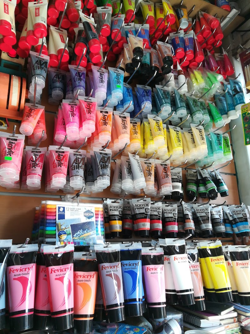 مكتبة الشيمى للفنون الجميلة - صورة 2