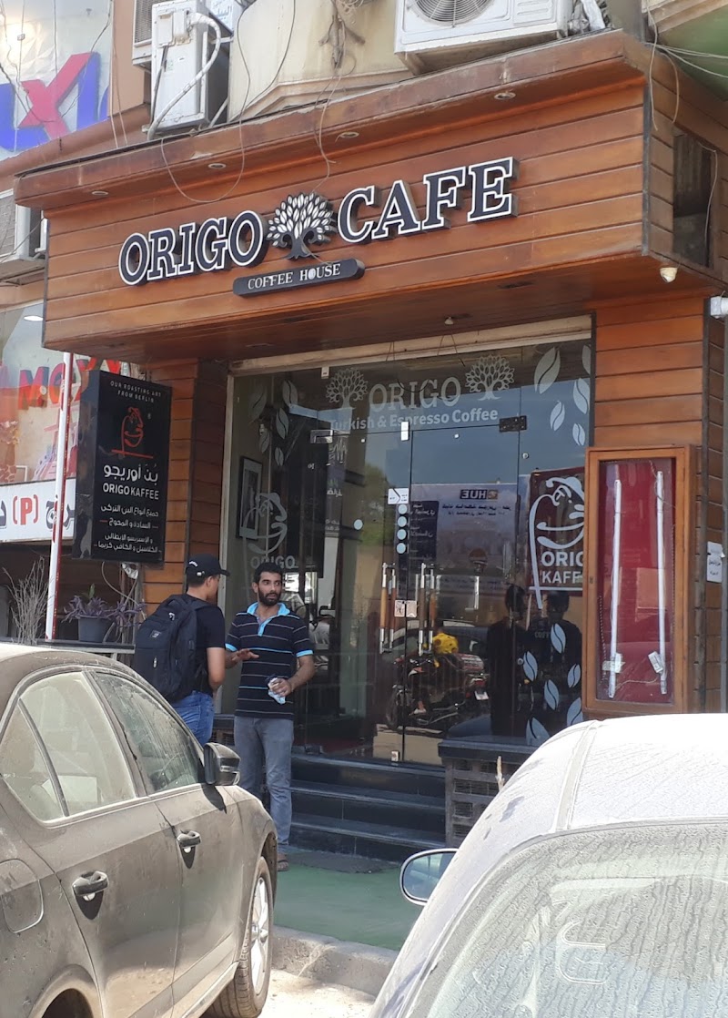 Origo Cafe - Photo 2