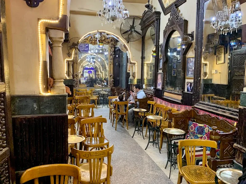مقهى الفيشاوى