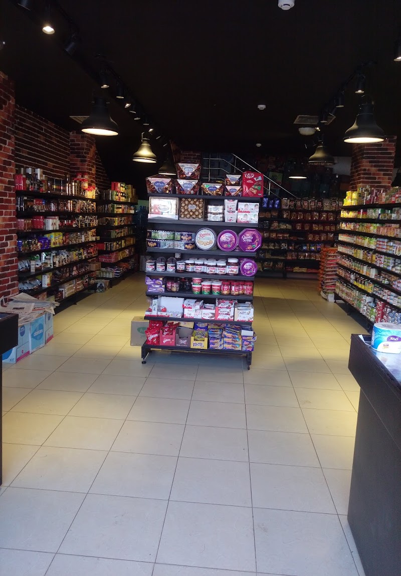 سوبر ماركت جراند - صورة 1