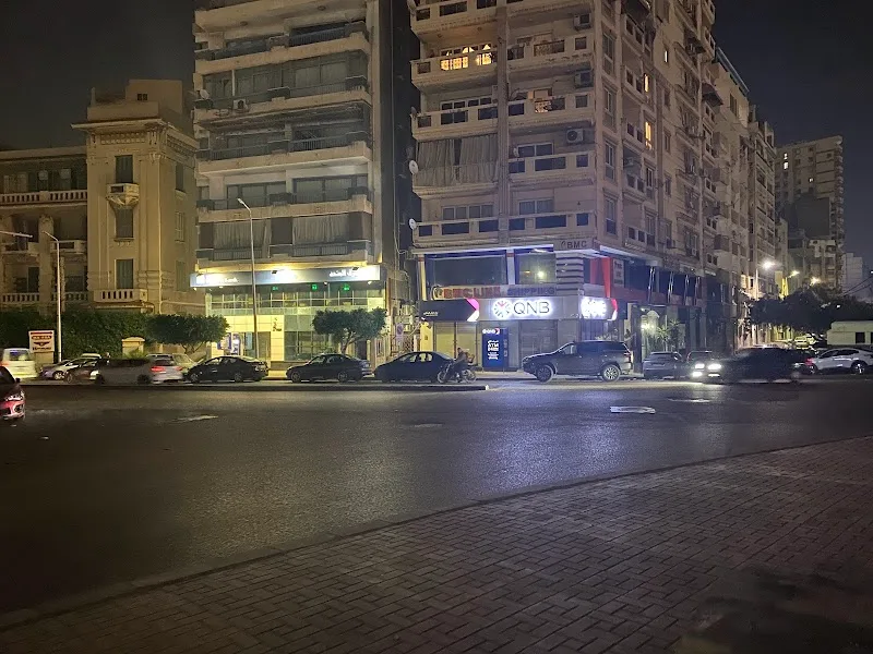 المصرف المتحد - صورة 1