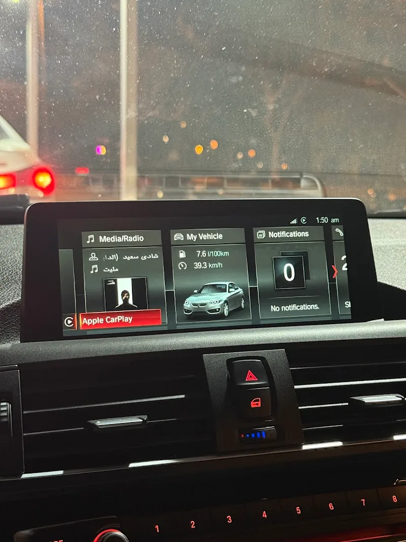 ESOTICA AUTO - صورة 3