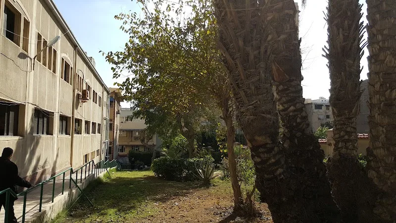 General Authority For Health Insurance - Alexandria - Photo 2