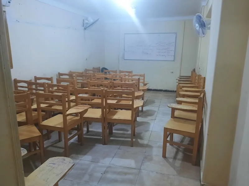 Universal academy سنتر يونيفرسال - Photo 1