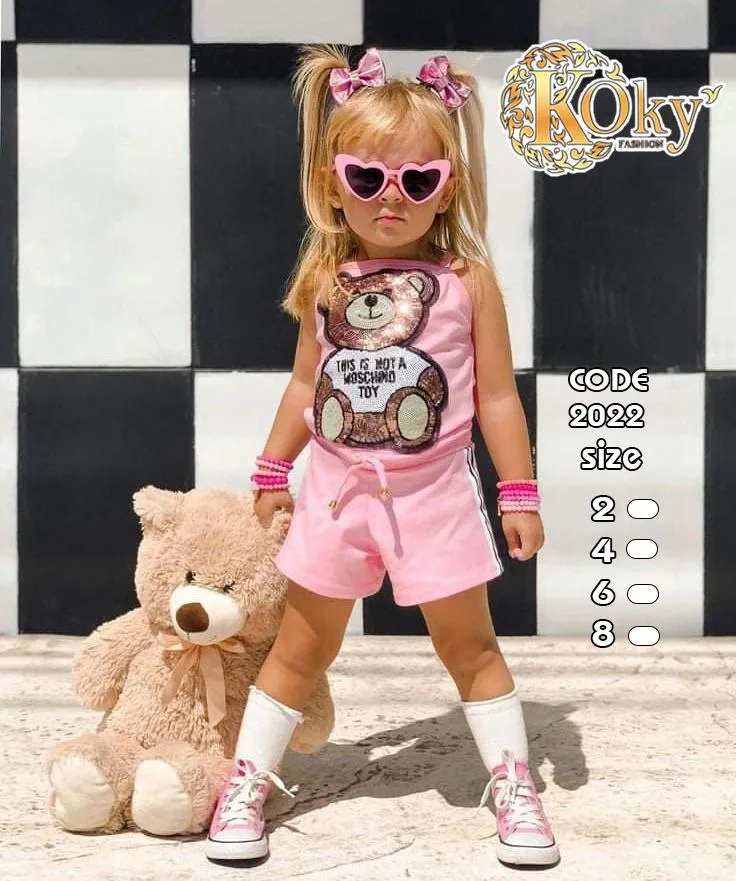 مكتب المالكى للملابس جمله وقطاعى كل ما يلزم البيت من ملابس - Photo 2