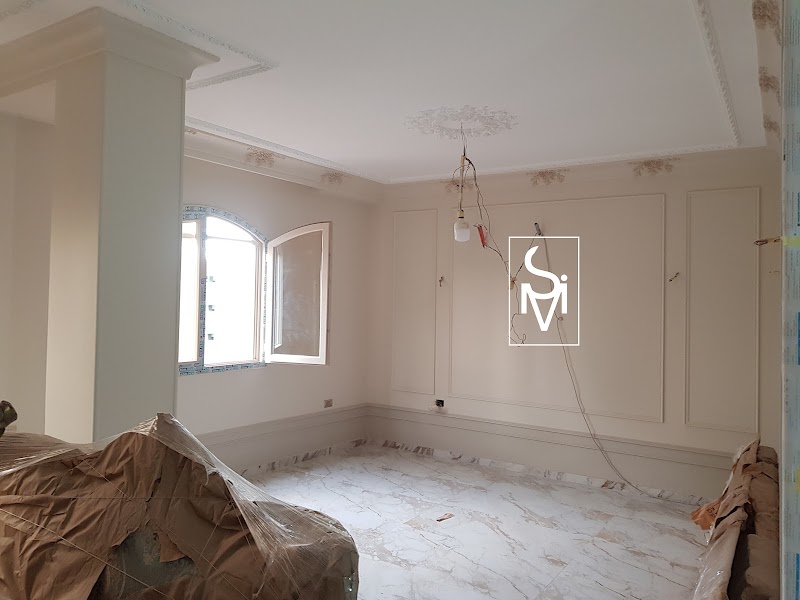 Al-SAMI Decor Office - صورة 1