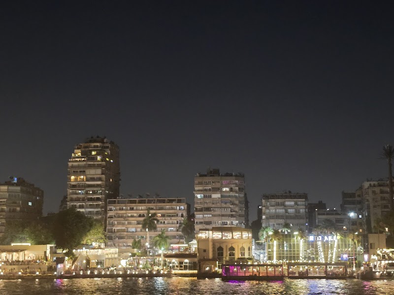 أمان للإستشارات العقارية - Photo 1