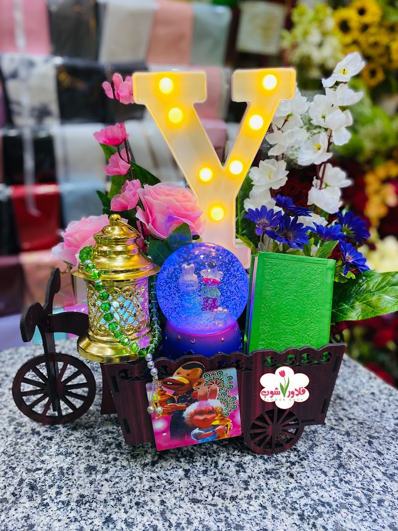 فلاور شوب91 flower shop - صورة 1