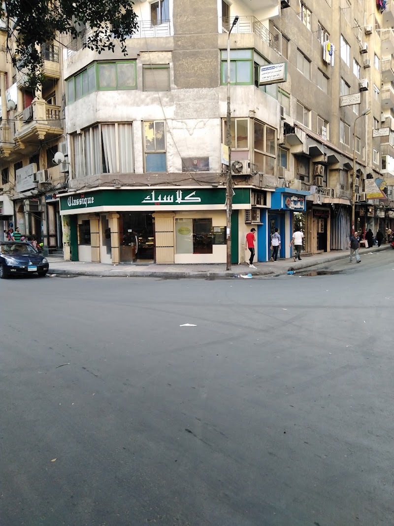 Classique Patisserie - Photo 2