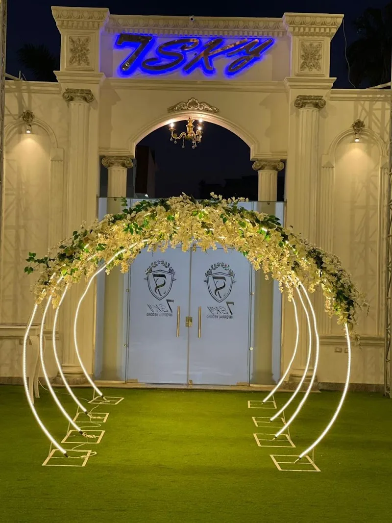 7 sky hall in Vehicles House - Photo 2