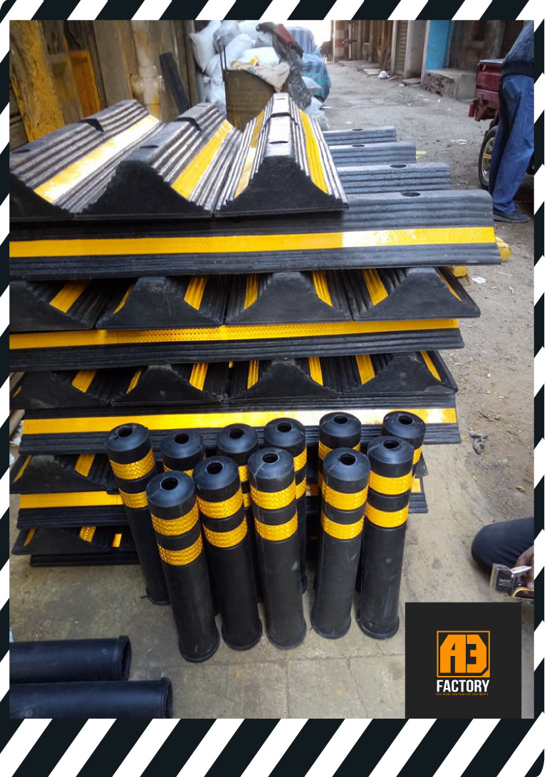 مصنع أيه ثري - مطبات صناعية - صورة 3