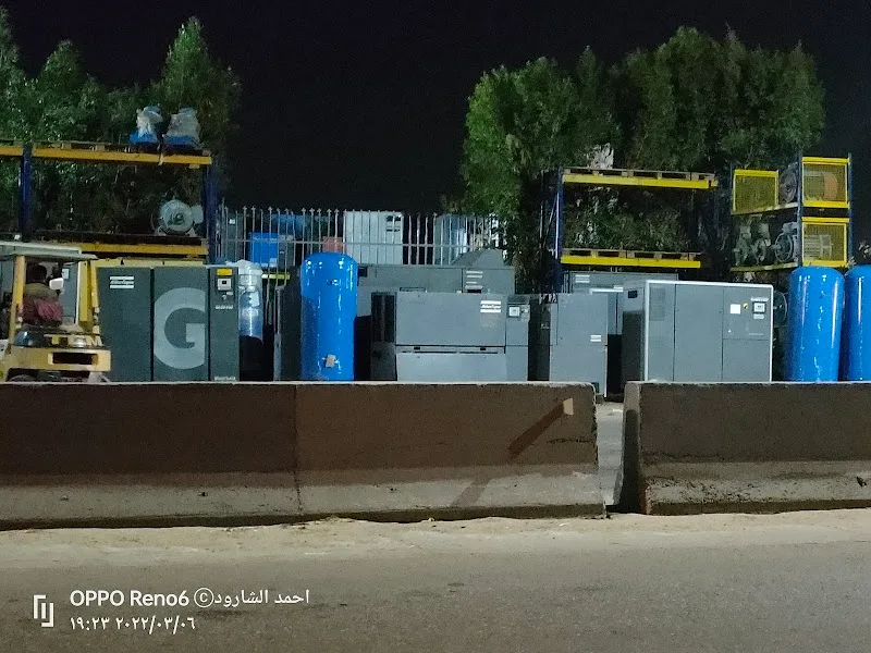 DHL Service Point (Mansoura) - Photo 1