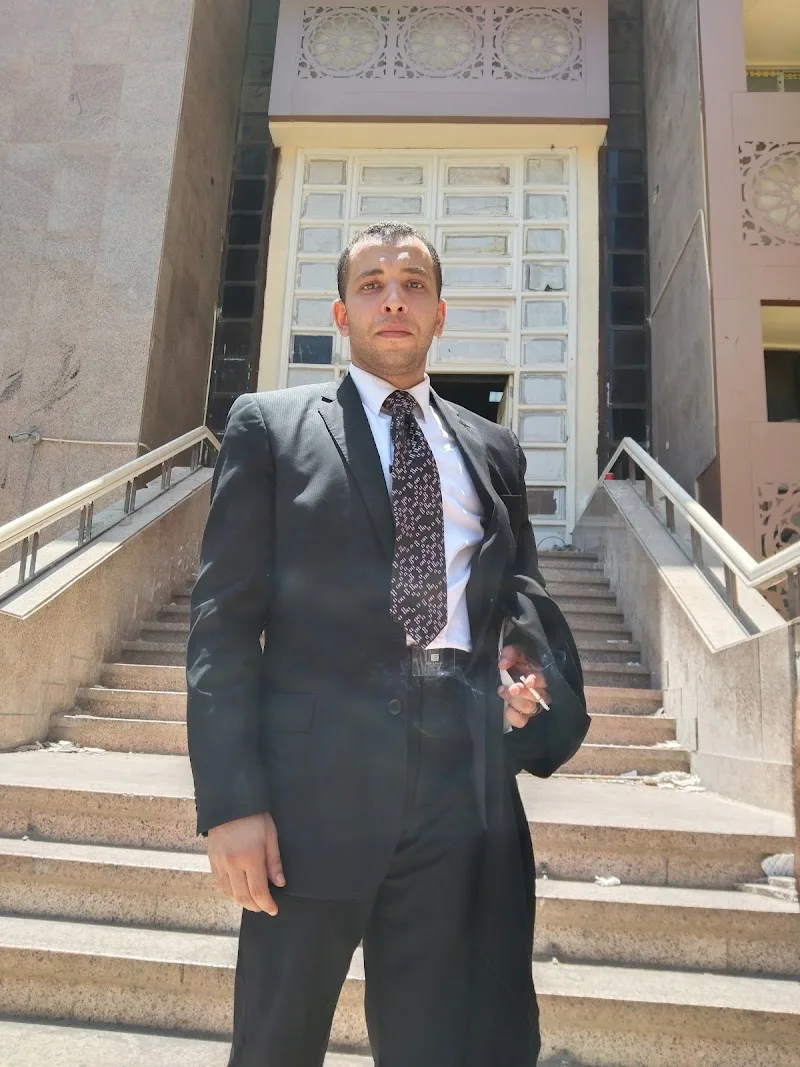 مكتب المستشار الدكتور مصطفى الحفناوي المحامي - صورة 2