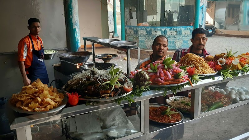 Family Land El_maadi