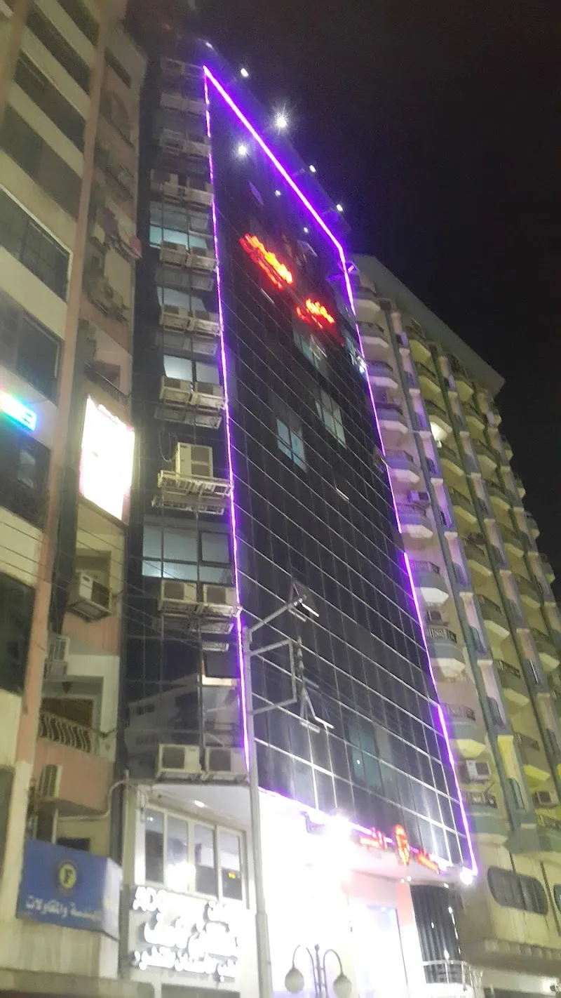 مستشفى الخير - صورة 1