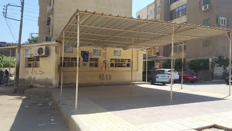 مكتب تصاريح العمل