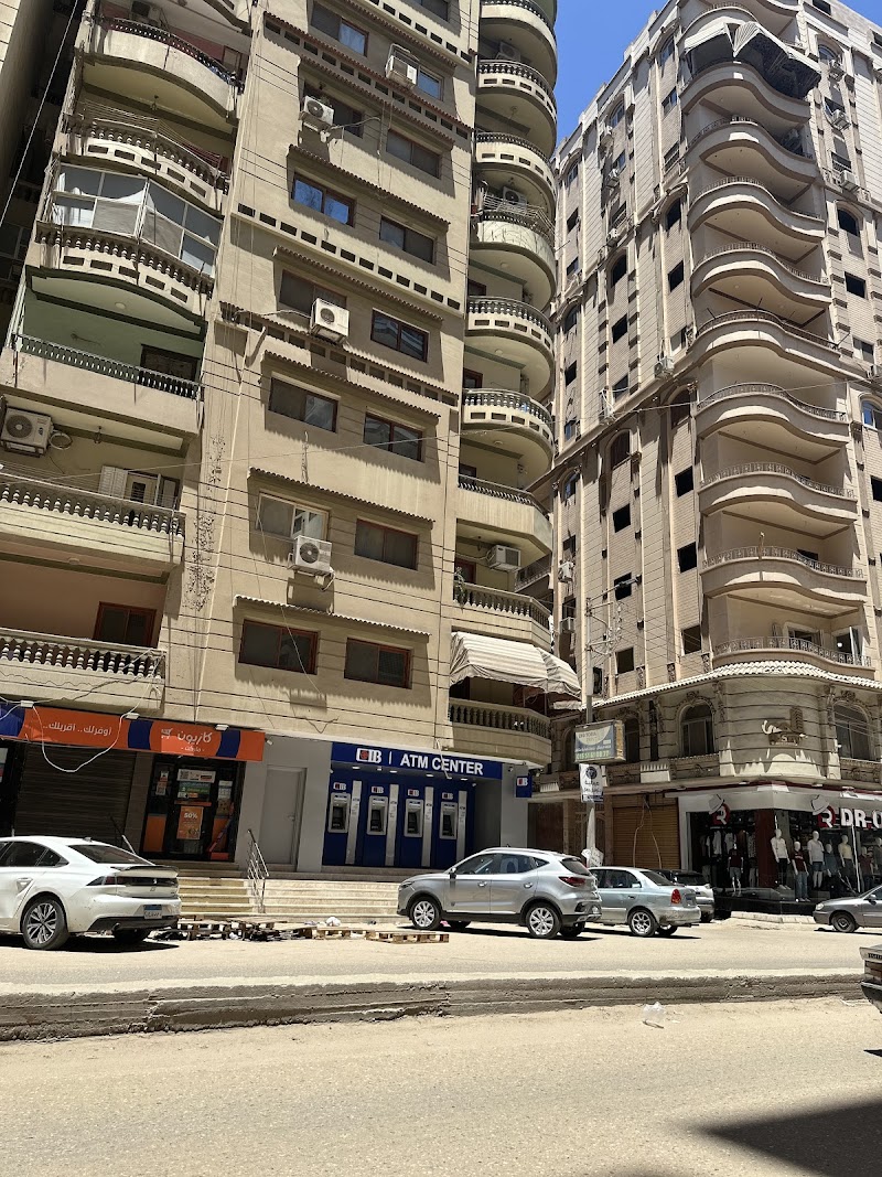 البنك التجاري الدولي فرع المنصورة - صورة 1