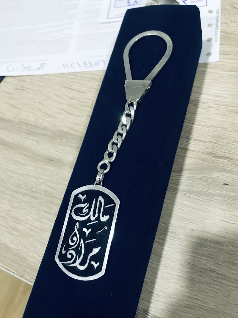 Silver city store - Photo 2