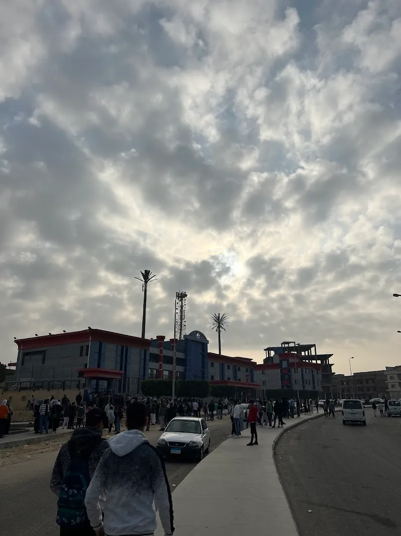 معهد القاهره الجديده التجمع الاول - Photo 3