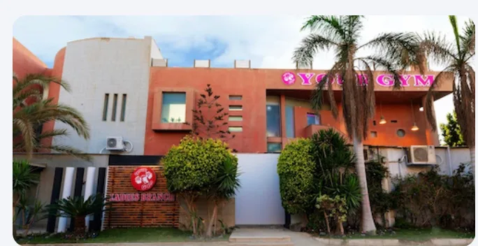 Your Gym Ladies - New Cairo