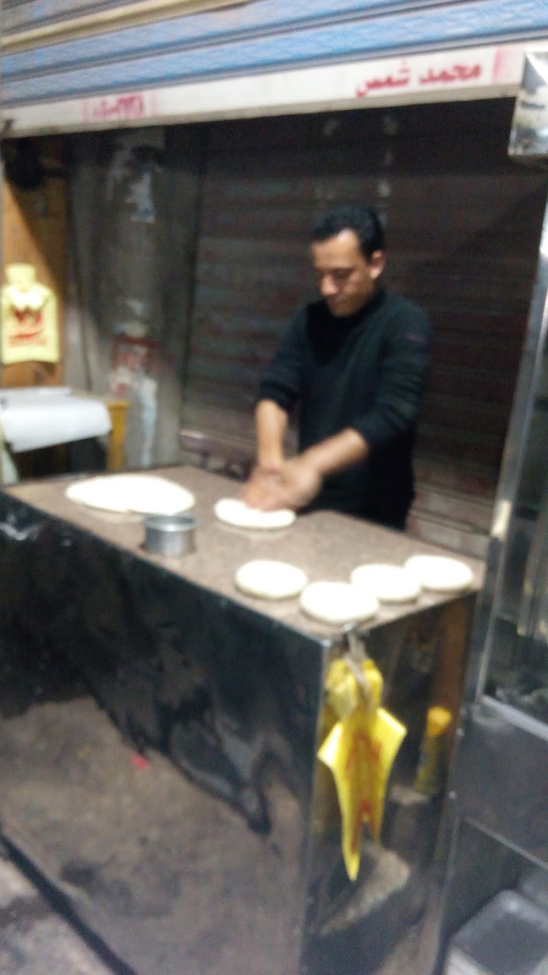 مطعم الحسن والحسين - Photo 1