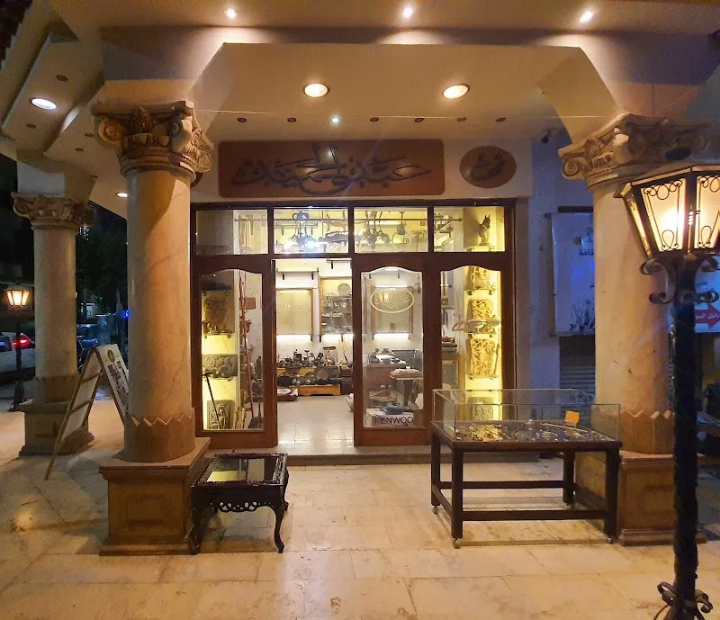 Abdelhameed Silver - Photo 2