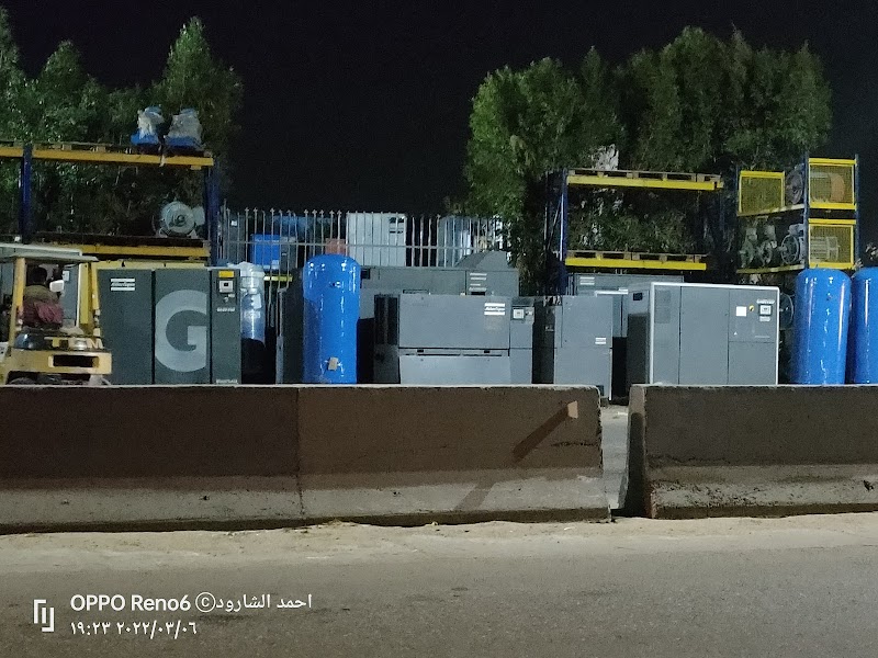 دي اتش ال لخدمات الشحن - صورة 1