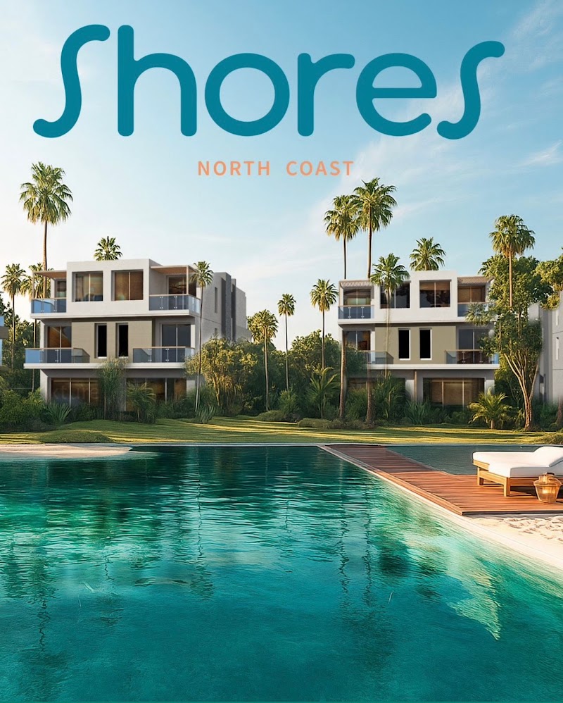 AQAR MIX شركة عقار ميكس للتسويق العقاري - Photo 2