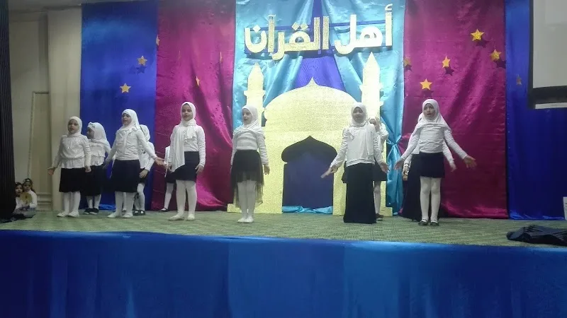 معاهد تاجان الأزهرية - صورة 2