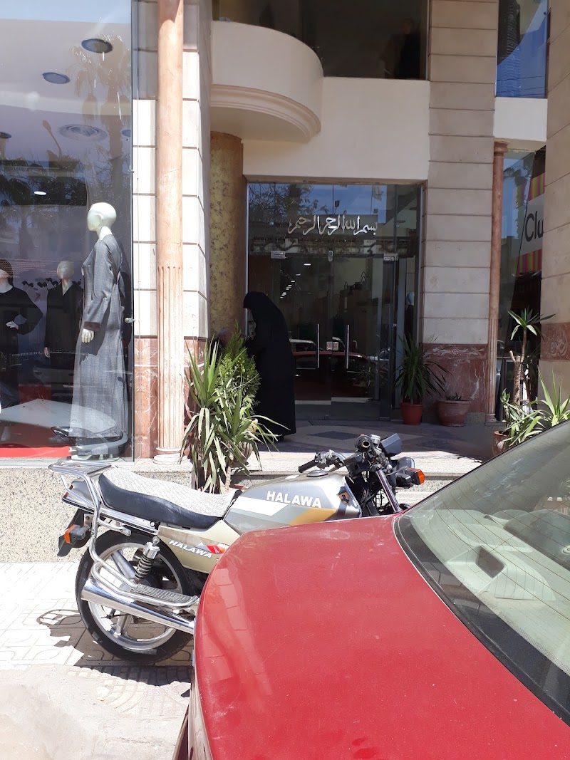 الاسطورة - صورة 2