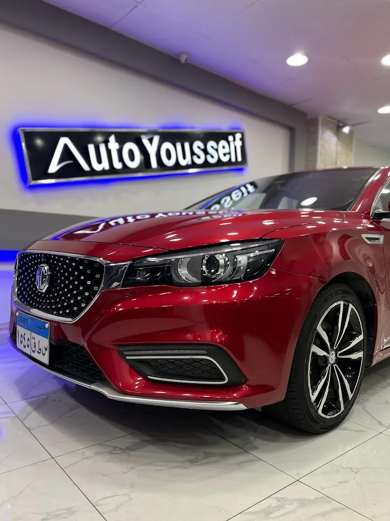 Auto Yousseif - اوتو يوسيف - Photo 2