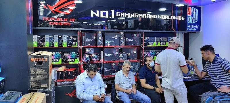 Elnekhely Technology - Photo 3