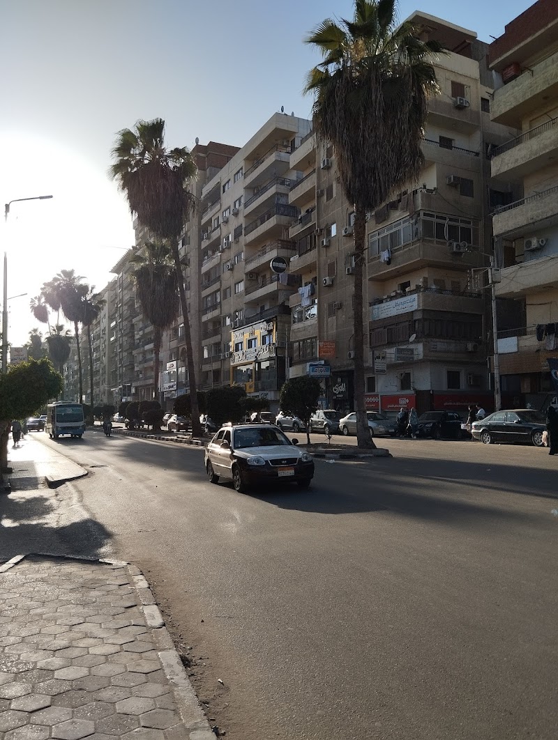 ارما بروبرتي