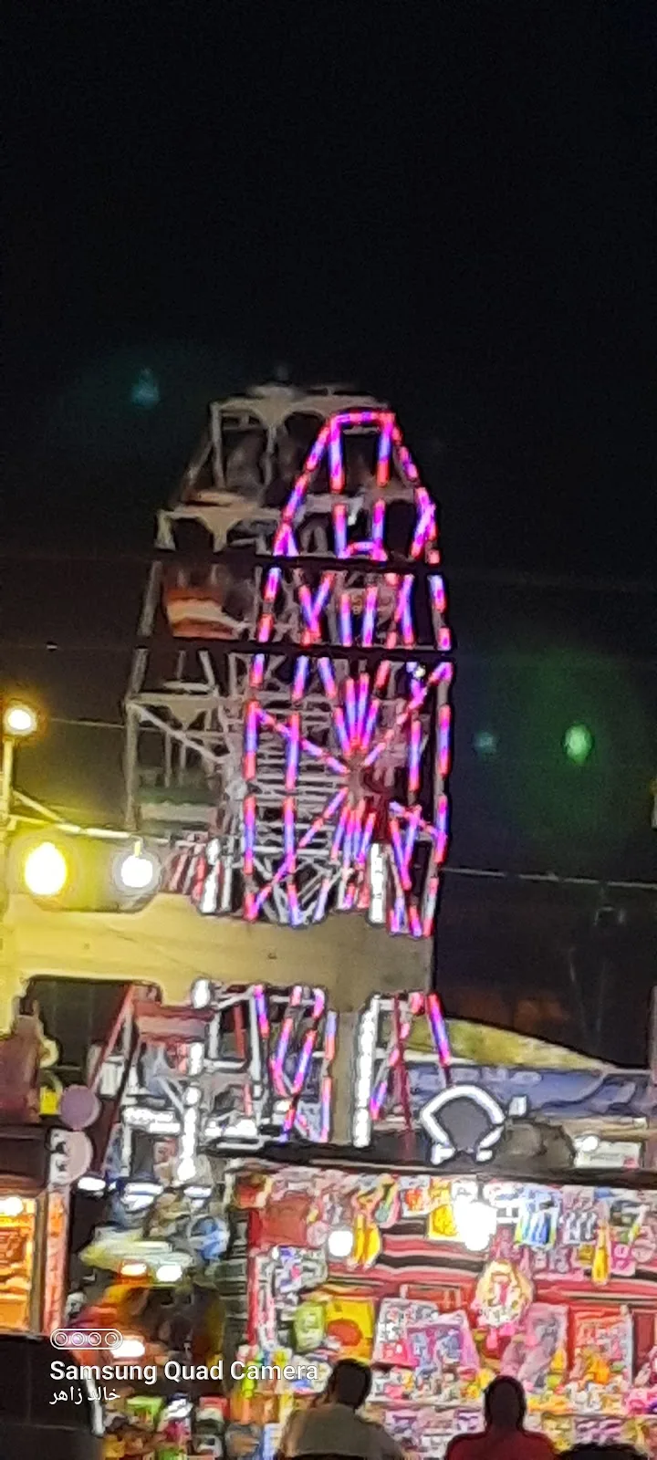 Bebo Theme Land - Photo 2