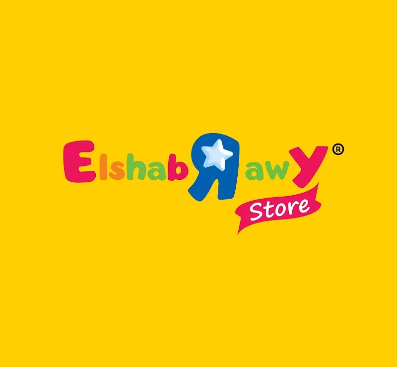 الشبراوى لعب اطفال و ملابس تنكرية و زينة رمضان - صورة 2