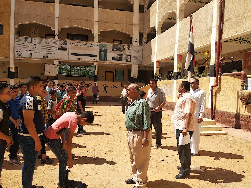 معهد القراءات الدينى