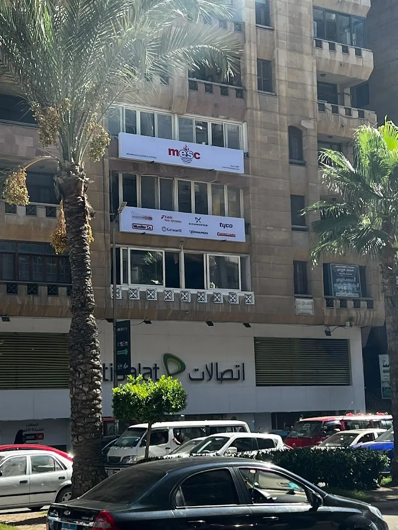 Etisalat