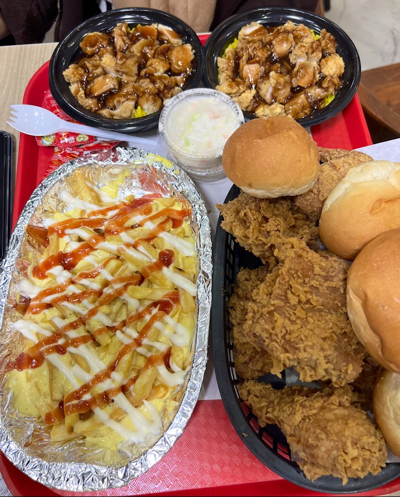 Santafe fried chicken