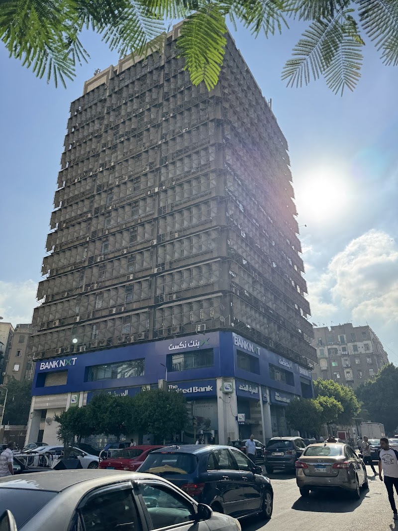 Arab Investment Bank