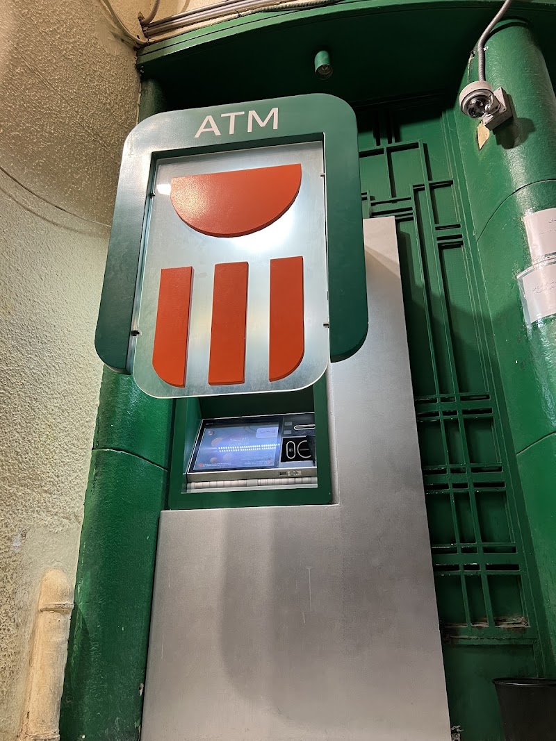 البنك الاهلى المصري فرع جامعة الاسكندرية - NBE Alexandria University Branch - صورة 1