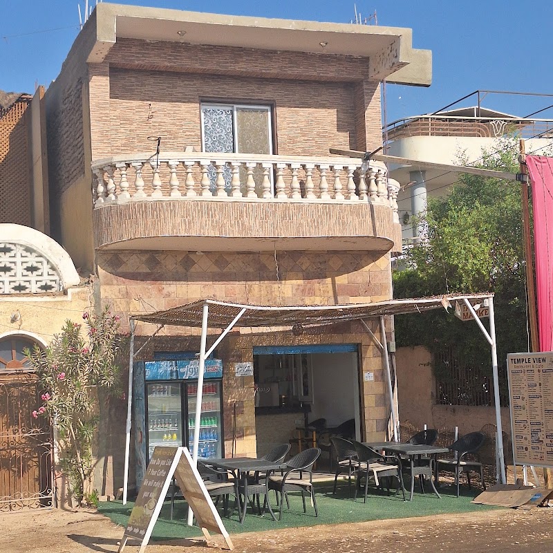 Temple View Restaurant & Cafe - Photo 2