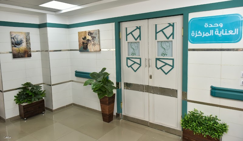 مستشفى الزراعيين (بنون 2) - Photo 3
