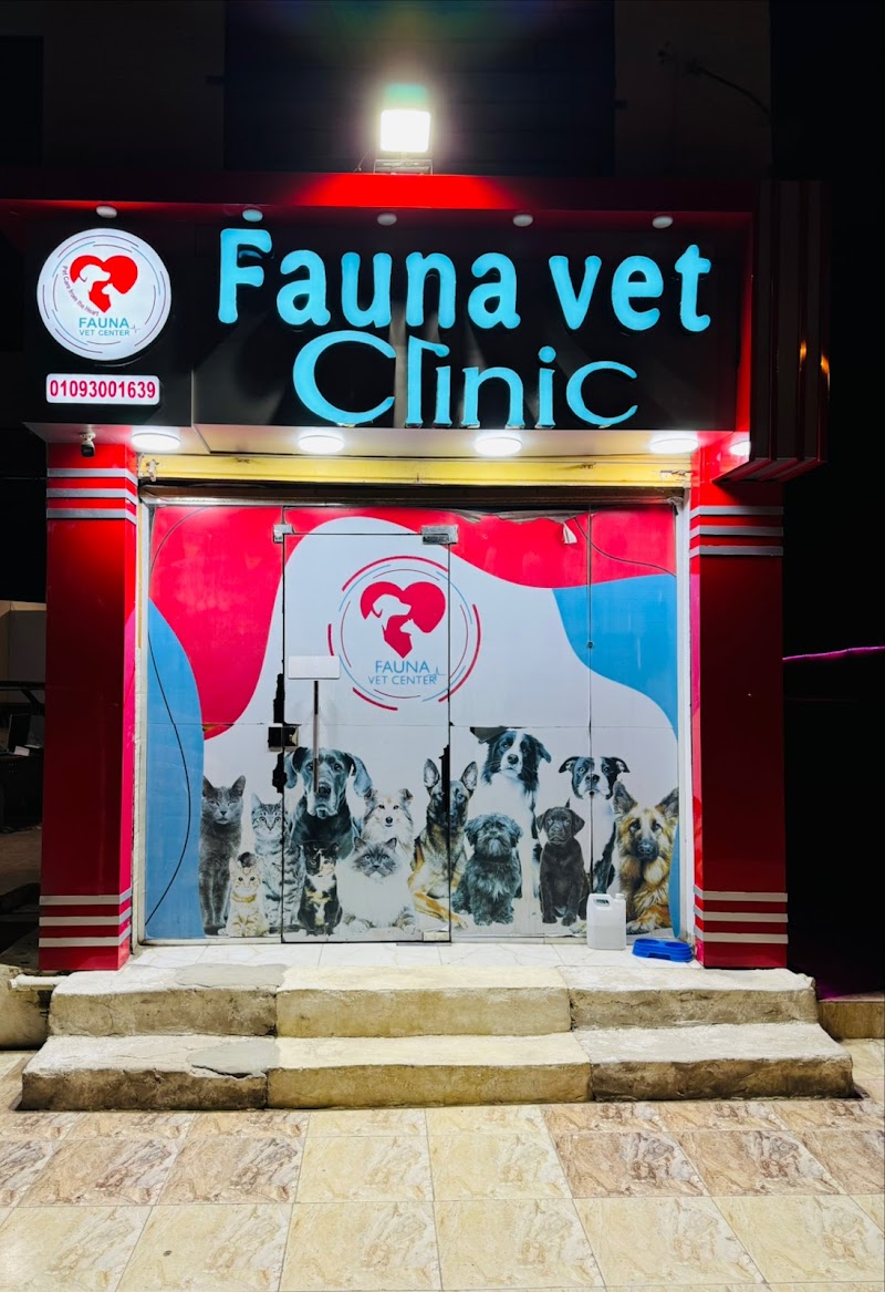 Fauna vet center