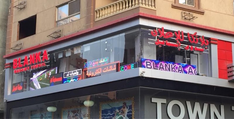 Blanka.adv