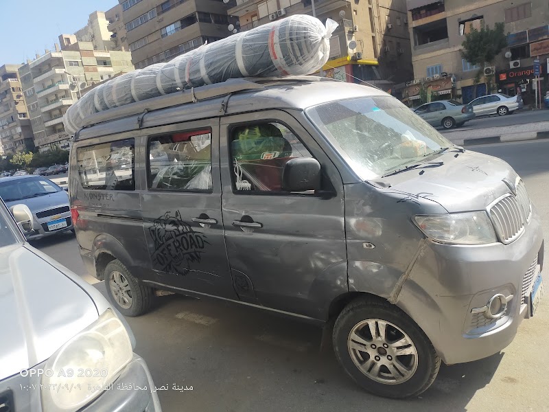 سيد سلمى مندوب شحن مكتب شحن بالشرقية بلبيس - صورة 3