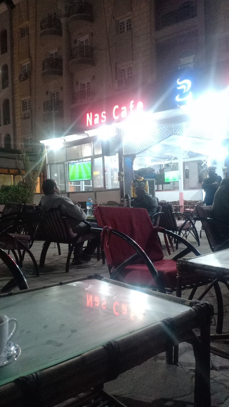 Nas Cafe - Photo 3