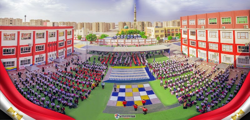 Minia British School
