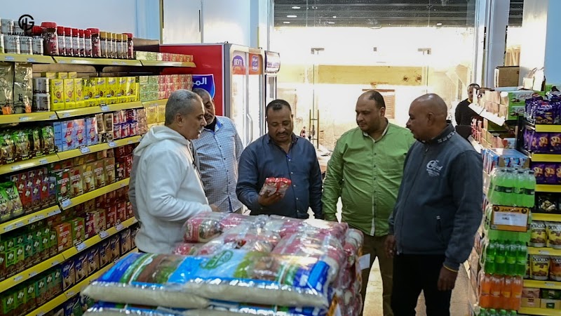 بداية ماركت bedaya market - صورة 2