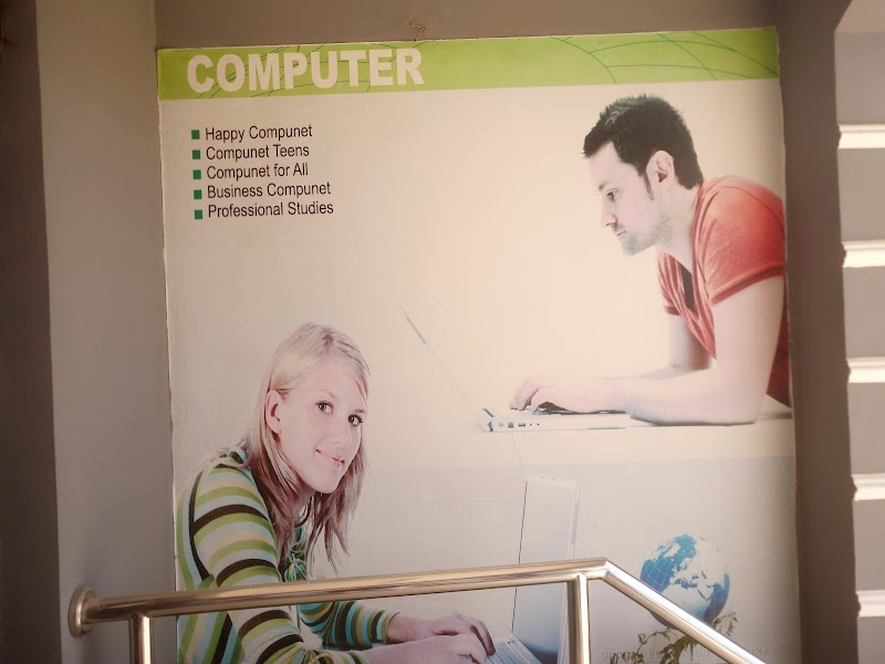 E Planet Educational Services - صورة 3