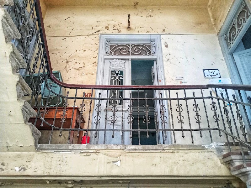 Middle Valiy Technical College (Commercial Institute) المعهد الفني التجاري بأسيوط - Photo 3